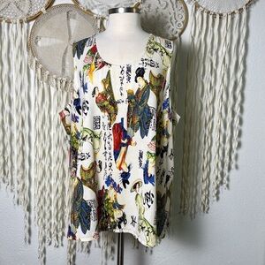 Tianello Women's Asian Inspired Printed Sleeveless Tencel Blen Top Size 2X